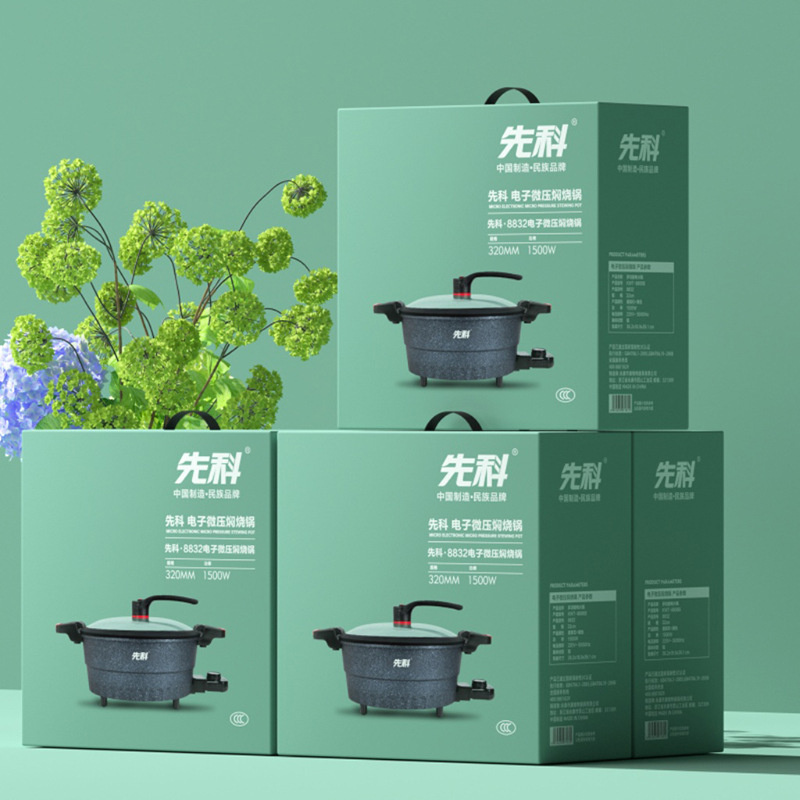 [Activity Gift] SAST Electric Low Pressure Pot Cooking Integrated Large Capacity Non-Stick Pan Electric Caldron Multi-Functional Hot Pot