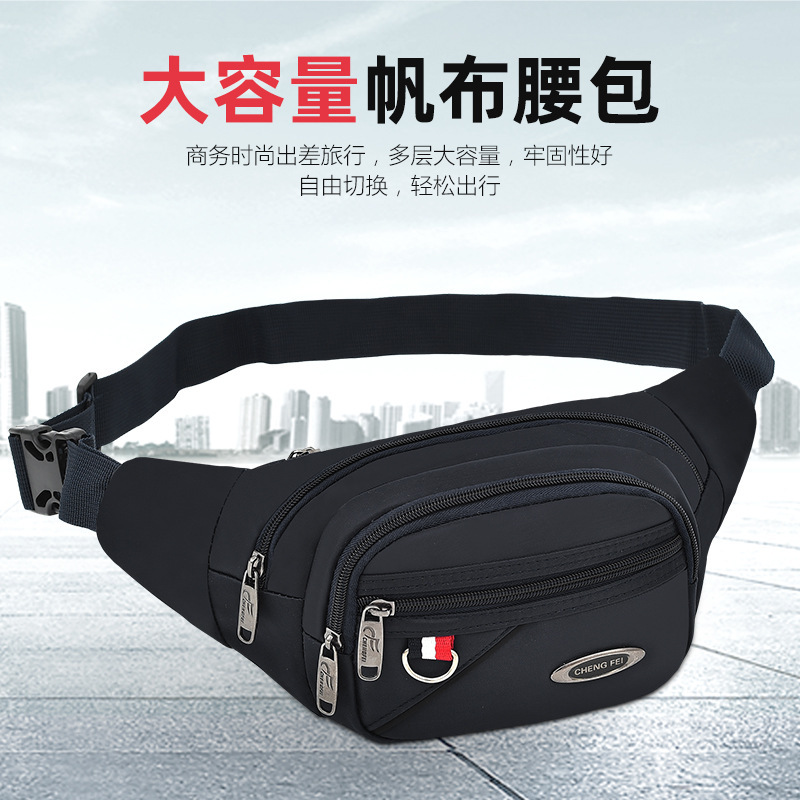 Shoulder Bag Cross-Border New Arrival Business Fashion Men's Belt Bag Large Capacity Multi-Layer Oxford Cloth Convenient Outdoor Sports Chest Bag