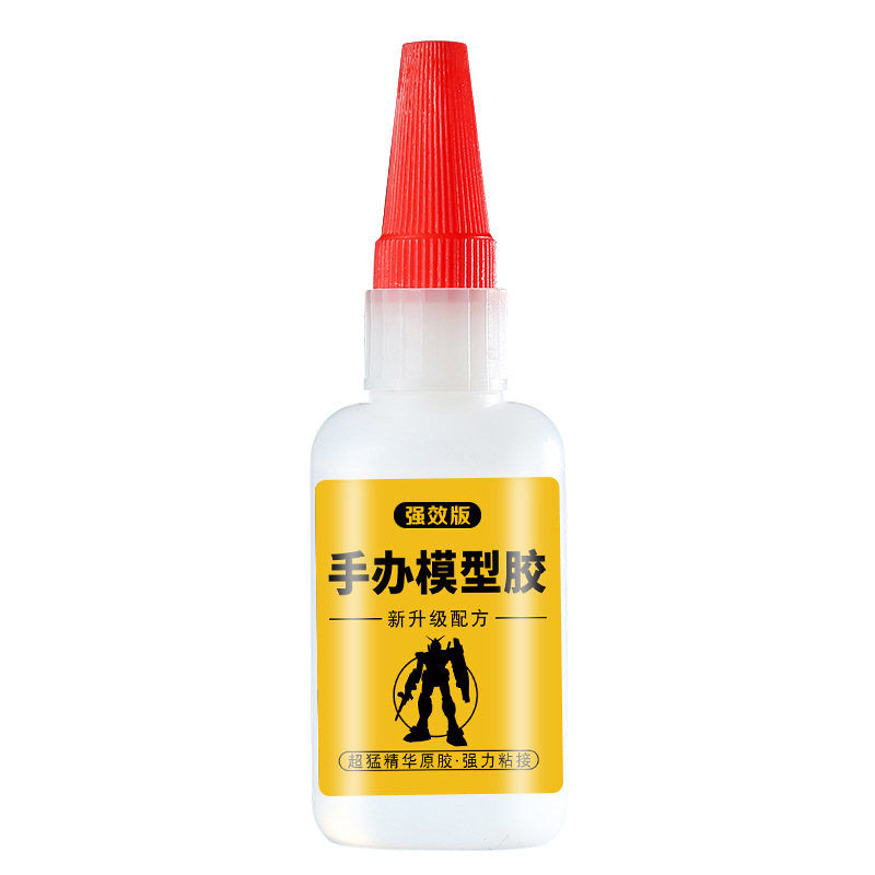 Hand-Sticking Water Handmade Model Making Gundam Lego Resin Abs Toy Quick-Drying Adhesive Office Special Strong Glue
