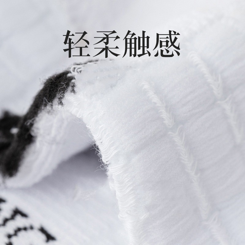 [Spot] Men's Mid-Calf Length Socks Terry-Loop Hosiery Towel Bottom Athletic Socks Cotton White Long Tube Long Socks Basketball Socks