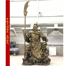 大型关羽玻璃钢雕塑 关公仿铜雕像 寺庙大型关二爷神像模型摆件