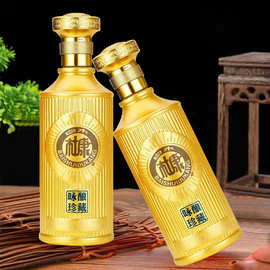 咏酿珍藏白酒瓶密封金色酒瓶子茅台镇酒瓶纯粮食酒瓶空酒瓶