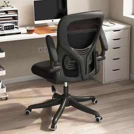 电脑椅舒服久坐家用靠背椅办公椅学生学习宿舍人体工学椅电竞椅