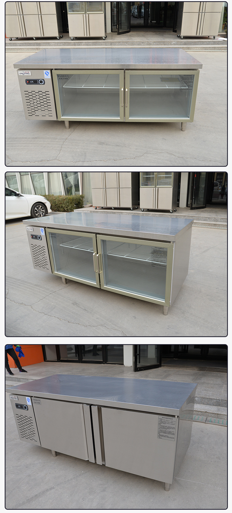 欣思诺商用保鲜工作台冷藏冷冻双温平面柜奶茶店冷饮店保鲜工作台