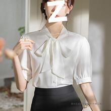 蝴蝶结衬衫女夏季短袖缎面法式白色职业面试正装女套装工作服衬衣