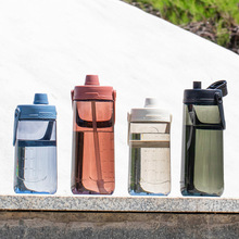 乐扣塑料水杯夏季大容量耐高温透明杯子便携运动健身密封水壶礼品