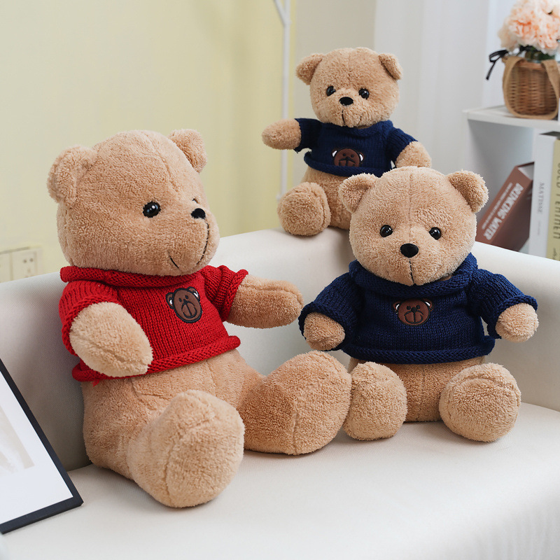 可爱毛衣泰迪熊公仔毛绒玩具情人节卫衣熊玩偶儿童节礼品代发