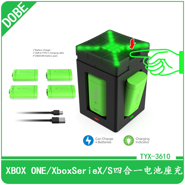 xboxseriesx/s无线游戏手柄电池包座充one手柄四合一