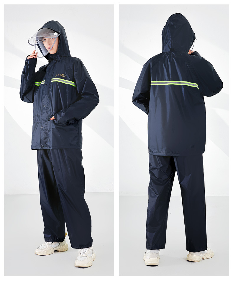 天堂雨衣套服成人防水防雨摩托车电动车安全反光条帽檐套装雨衣