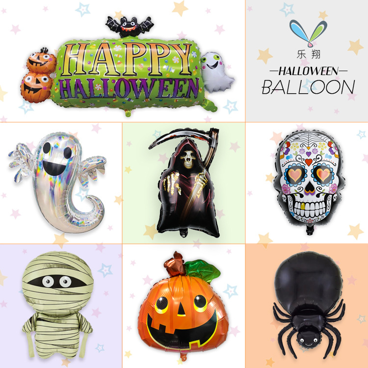 New Halloween Ghost Pumpkin Aluminum Film Balloon Ghost Festival Theme Party Decorative Skeleton Green Monster Poisonous Spider