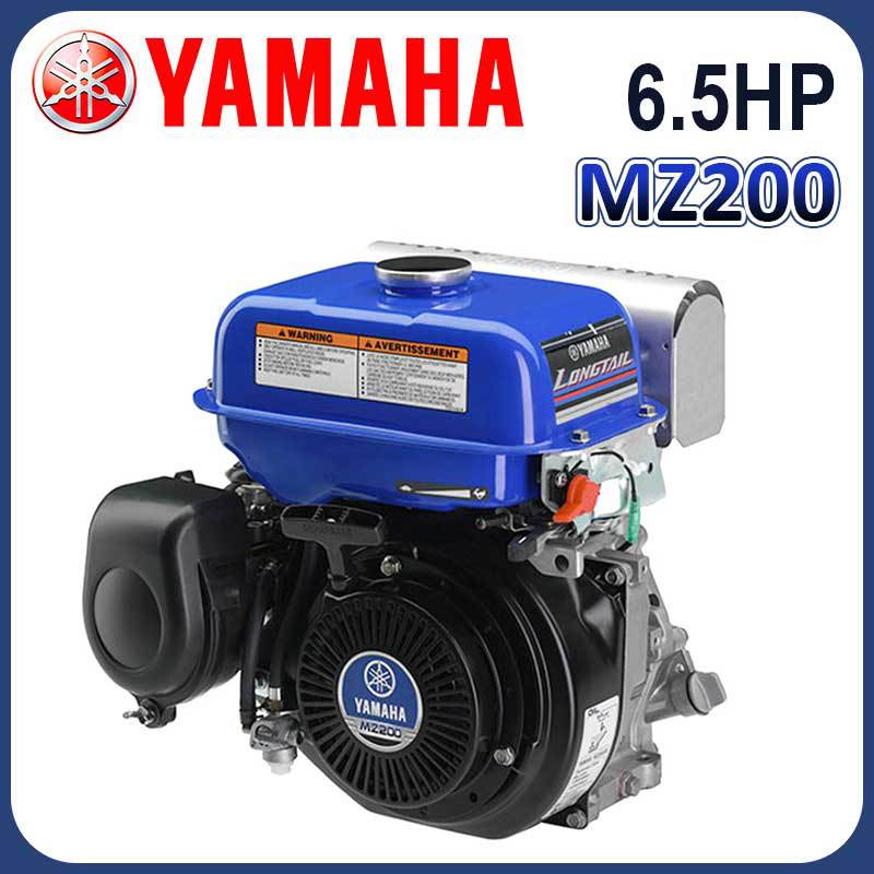 雅马哈mz200小型汽油发动机 6.5hp马力 四冲程 农用工业用