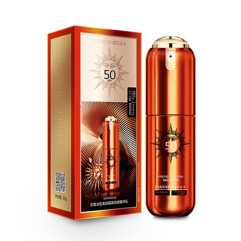 唯尚美防晒霜 兰皙冰肌美白隔离防晒防紫外线清爽美白保湿 防晒乳
