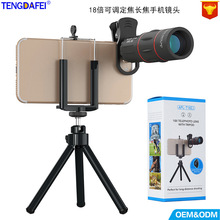 TENGDAFEI亚马逊18X长焦鱼眼广角微距四合一通用外置摄影手机镜头