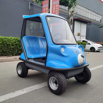 可扫码公园景区四轮车淘宝外贸敞篷电车游乐场动植物园游览代步车