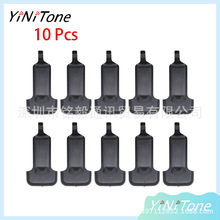 YiNiTone 适用于WLN KD-C1等对讲机的背夹 塑料材质 容易安装