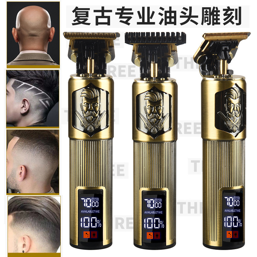 跨境电动理发器造型器复古油头电推剪通用理发推子套装陶瓷小推子