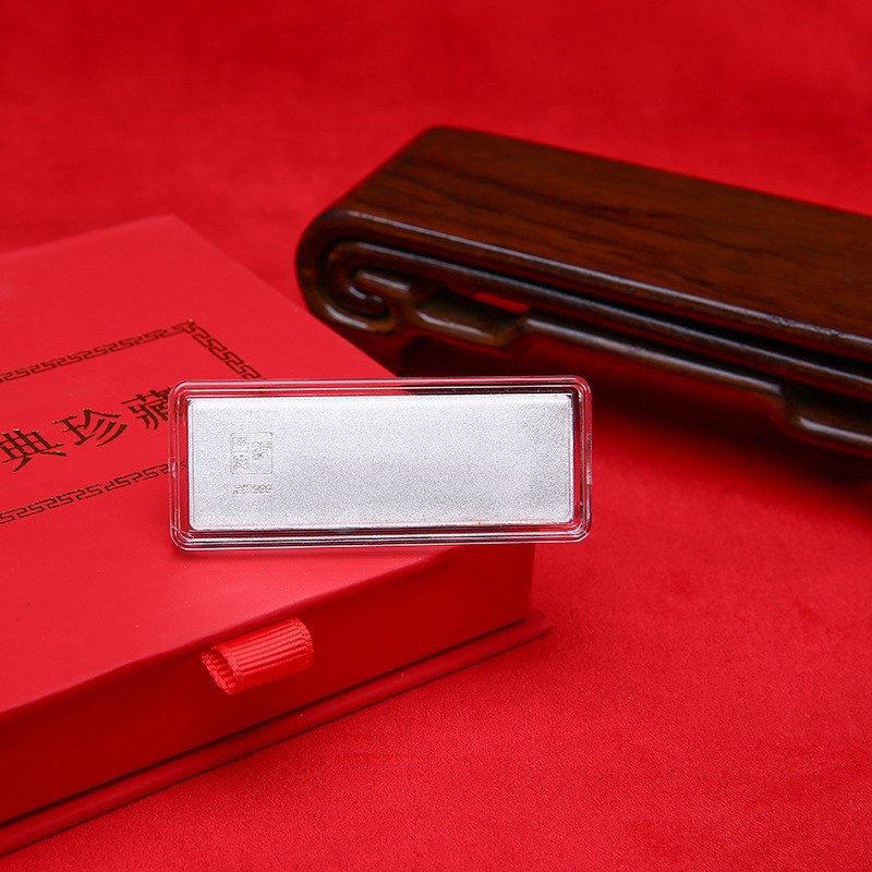 999足银投资银条 纯银摆件原银料高端送礼物保险银行收藏礼品会销