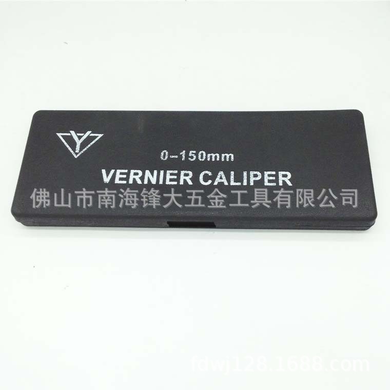 Y牌游标卡尺 四用游标卡尺 高度深度内外径测量工具0-150mm