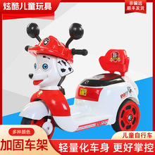 新款宝宝充电遥控玩具电瓶车可坐人男女孩三轮车儿童电动摩托车