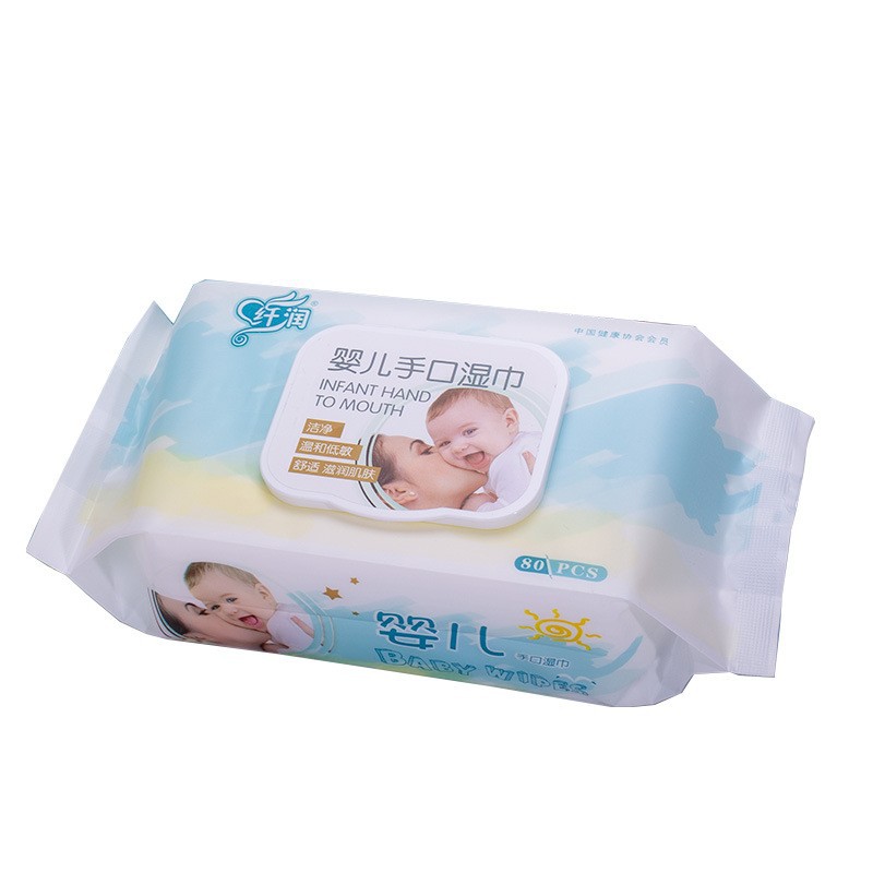 80-Drawer Household Large Bag Baby Wipes Children's Hand Mouth Cleaning Special Wet Tissue Baby Wipe Factory Wholesale