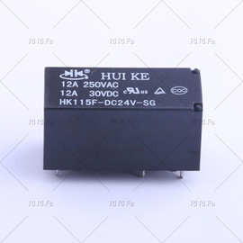 HK115F-DC24V-SG 功率继电器 插件,29.6x12.7mm 汇科