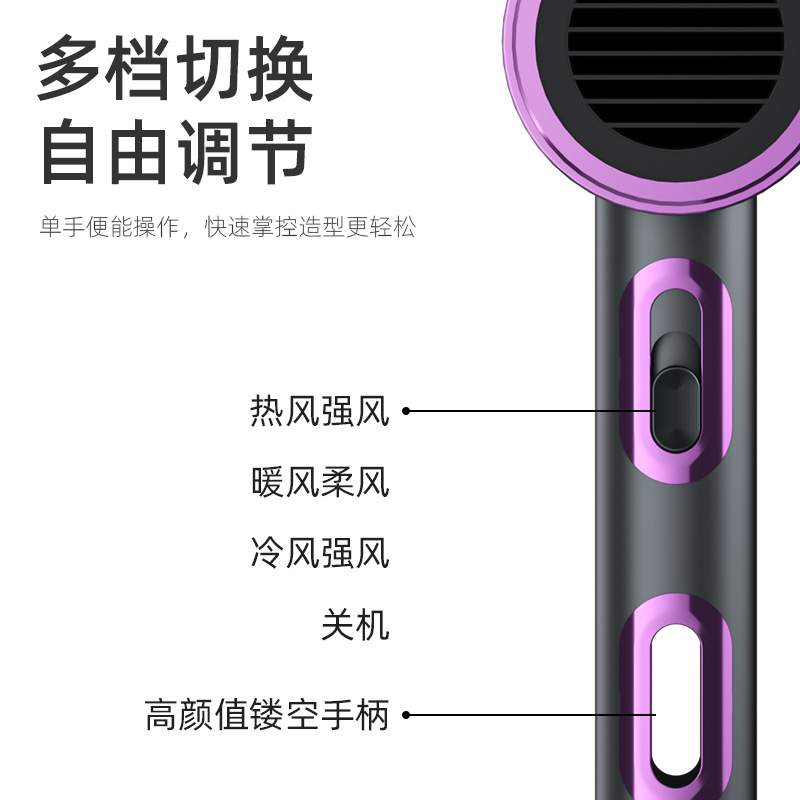 New Hammer Hair Dryer Blue Light Anion Quick-Drying Hair Dryer Constant Temperature Hair Salon Hairdressing Factory Wholesale Hair Dryer