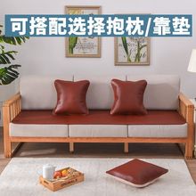 沙发垫2023年新款高档轻奢四季通用真皮头层水牛皮冬季坐垫客厅跨