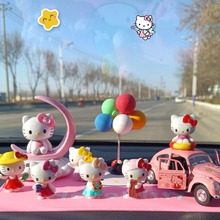 汽车卡通女生太阳能摇头摆件HelloKitty粉色车内老爷车整套装饰品