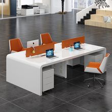 烤漆职员电脑办公桌椅简约现代员工位4/6屏风卡座四人工作位组合