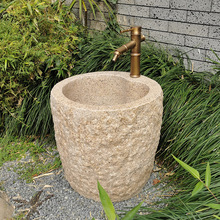 庭院石头拖把池卫生间园林水池水槽复古落地式鹅卵石阳台拖布池