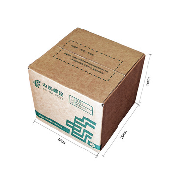 搬家新款ab瓦楞淘宝快递打包特硬加厚大号纸箱邮政箱86元批发定