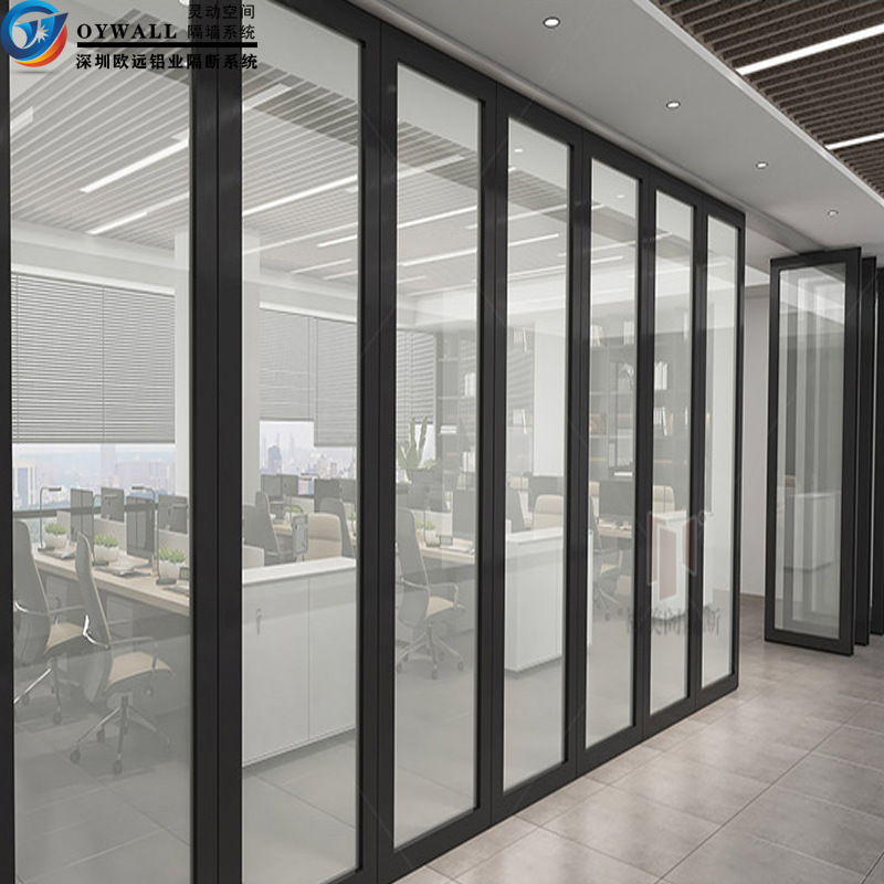 办公室玻璃活动屏风隔断会议室现代简约可移动铝合金框吊轨折叠门