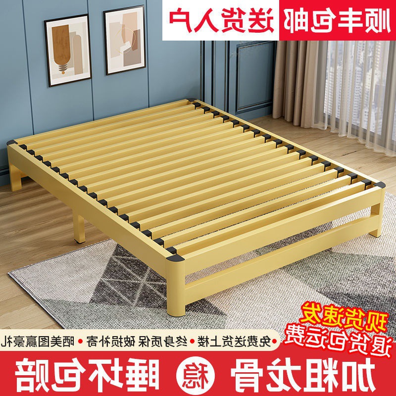 铁艺床1.5米单人榻榻米床架子现代简约家用主卧1.8米双人铁床1