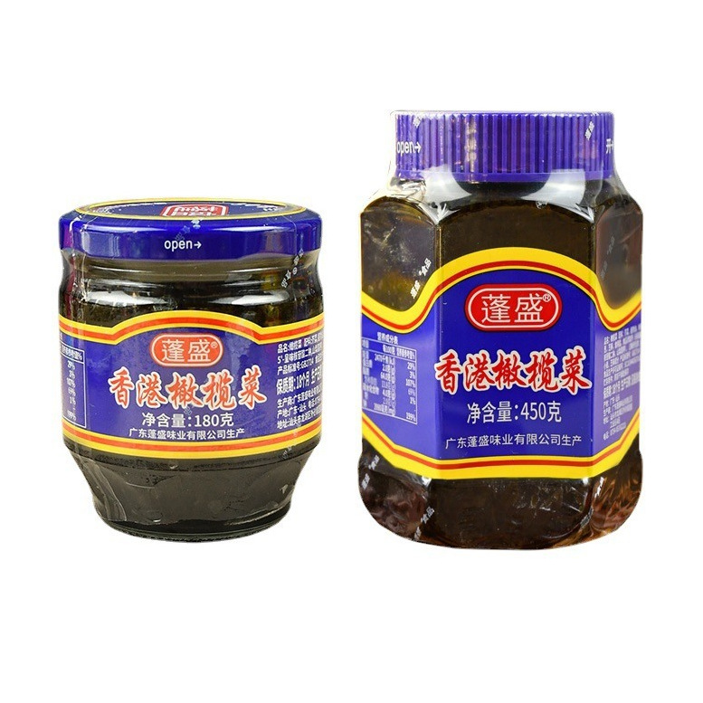 蓬盛香港橄榄菜 180/450g 下饭菜小菜 潮汕吃粥咸菜 经典百搭配菜