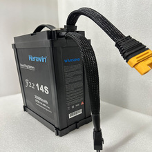 海盈Herewin喷药撒肥农用植保无人机用锂电池14S 22000mAh