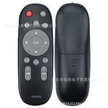 适用于三洋电视机遥控器KXAFQ通用 KXAFP(C)电视机 遥控器