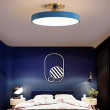 吸盘式LED吸顶灯马卡龙圆形个性北欧卧室灯彩色创意阳台过道灯具