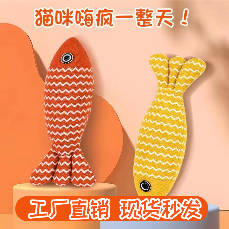 Spot Cat Toy Funny Cat Linen Fish Toy Self-Hi Cat Mint Cat Toy Pet Cat Mint Toy