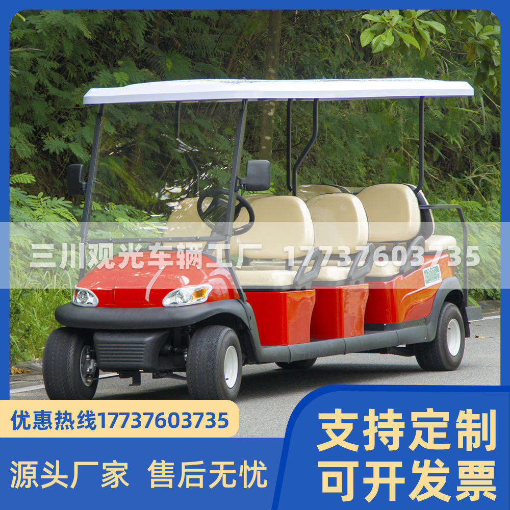 双排电动四轮观光车高尔夫球车新能源景区游览车会所酒店楼盘接待