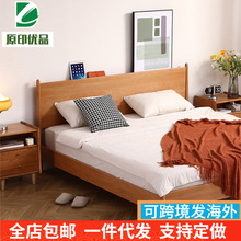 樱桃实木床北欧日式原木风卧室双人1.8米大床小户型复古高靠背床