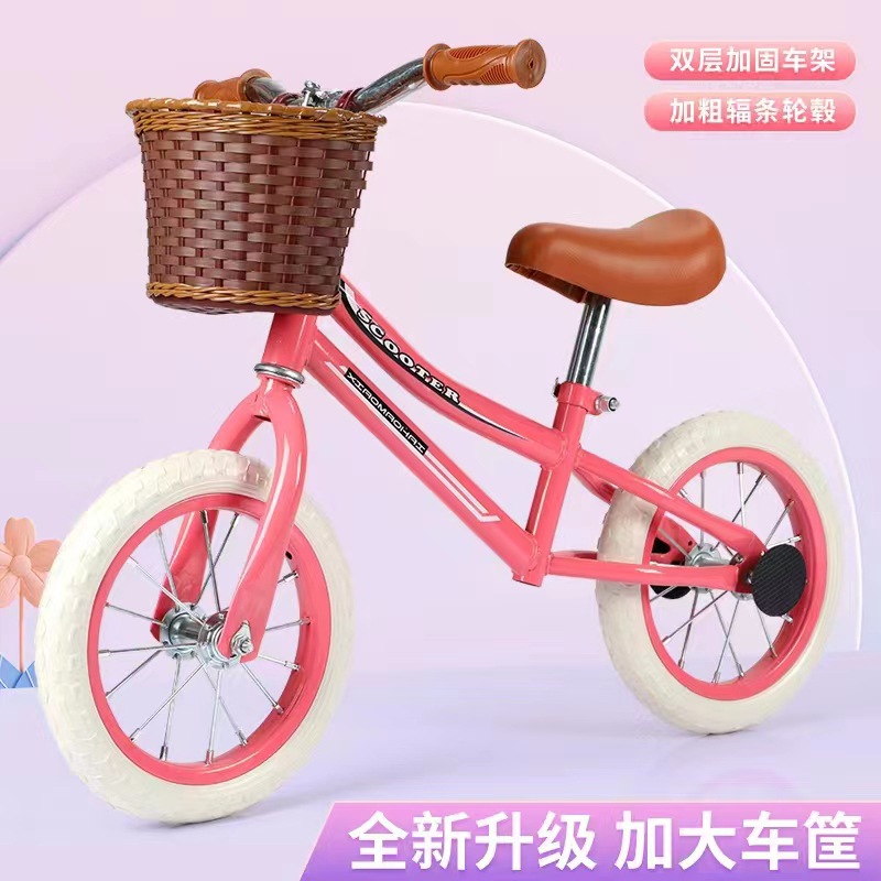 Children's Balance Bike 3-6-8 Years Old Balance Bike (for Kids) Scooter Tricycle Bobby Car Novelty Toys