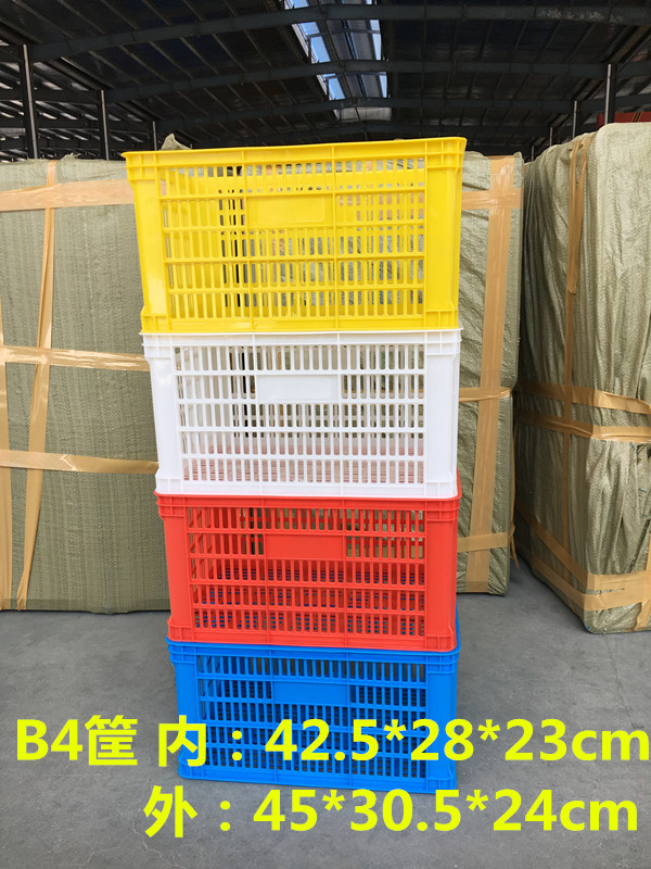 Plastic Basket Turnover Basket Express Rectangular Thickened Fruit Large Vegetable Clothing Factory Basket Factory Storage Storage