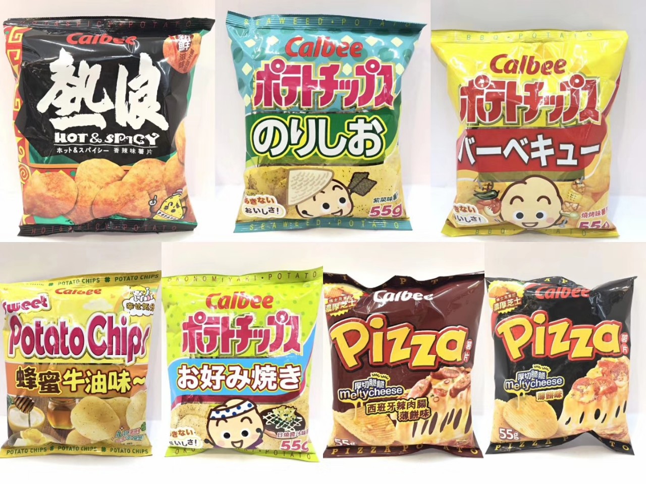 55克进口港版卡乐比薯片热浪薯片 单味1*24包一箱才出-阿里巴巴