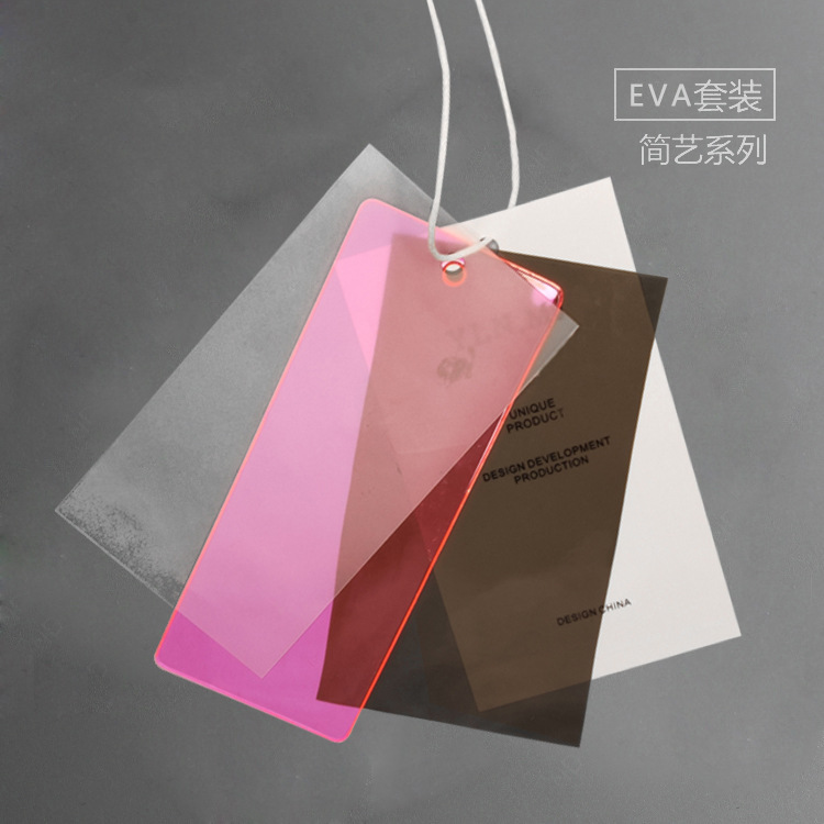 服装吊卡pvc 衣服挂牌时尚男装女装商标吊卡订制软胶吊牌标签定做