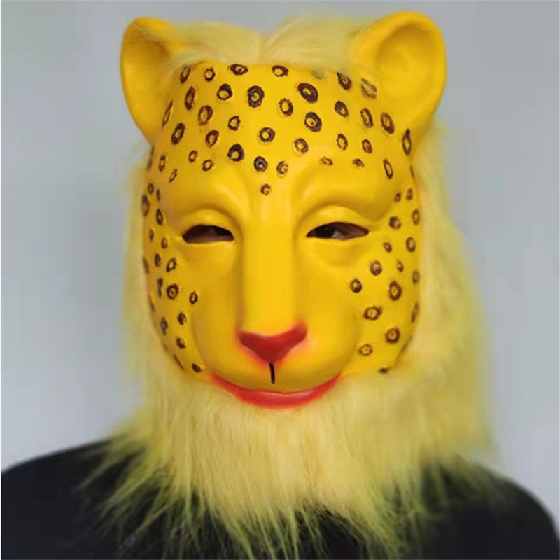 西游记金钱豹面具豹王乳胶头套毛绒动物脸谱面罩南山大王豹子头饰
