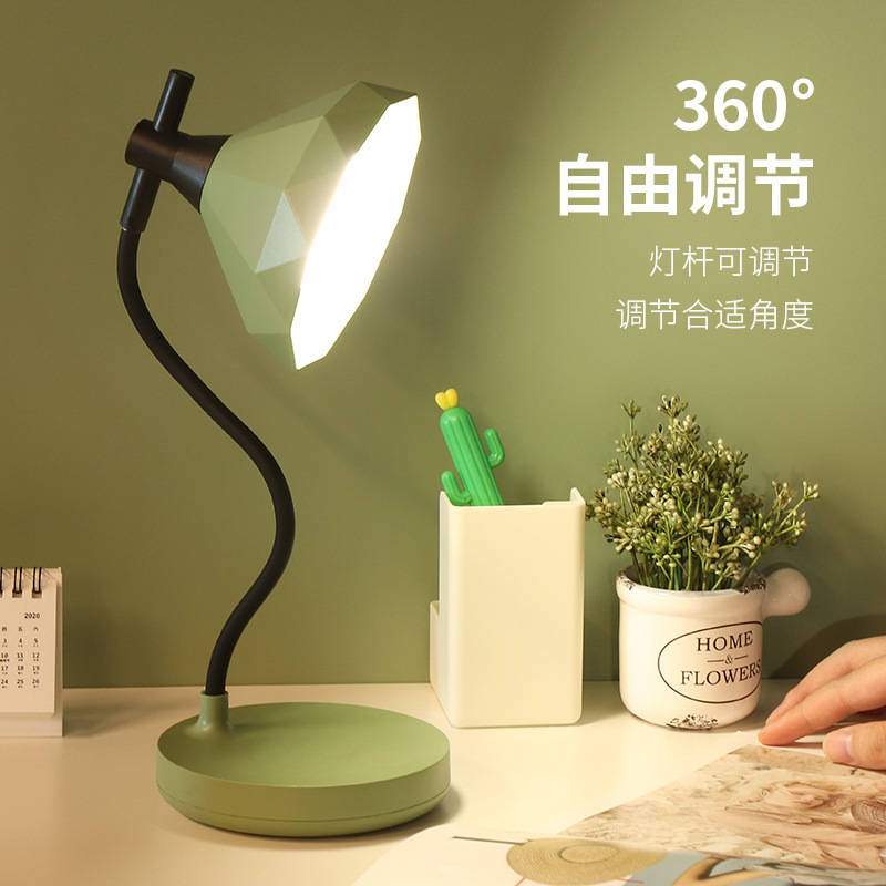 Eye Protection Desk Lamp USB Charging Led Small Table Lamp Dormitory Learning Touch 3-Speed Dimming Student Reading Lamp Factory