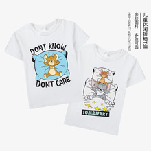 猫和老鼠Tom and Jerry可爱卡通图案中大童圆领短袖上衣男女童T恤