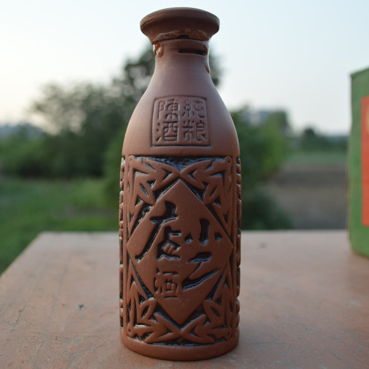 2010年店小二酒42度粮食陈酿白酒单瓶125毫升装陈年库存老酒包邮