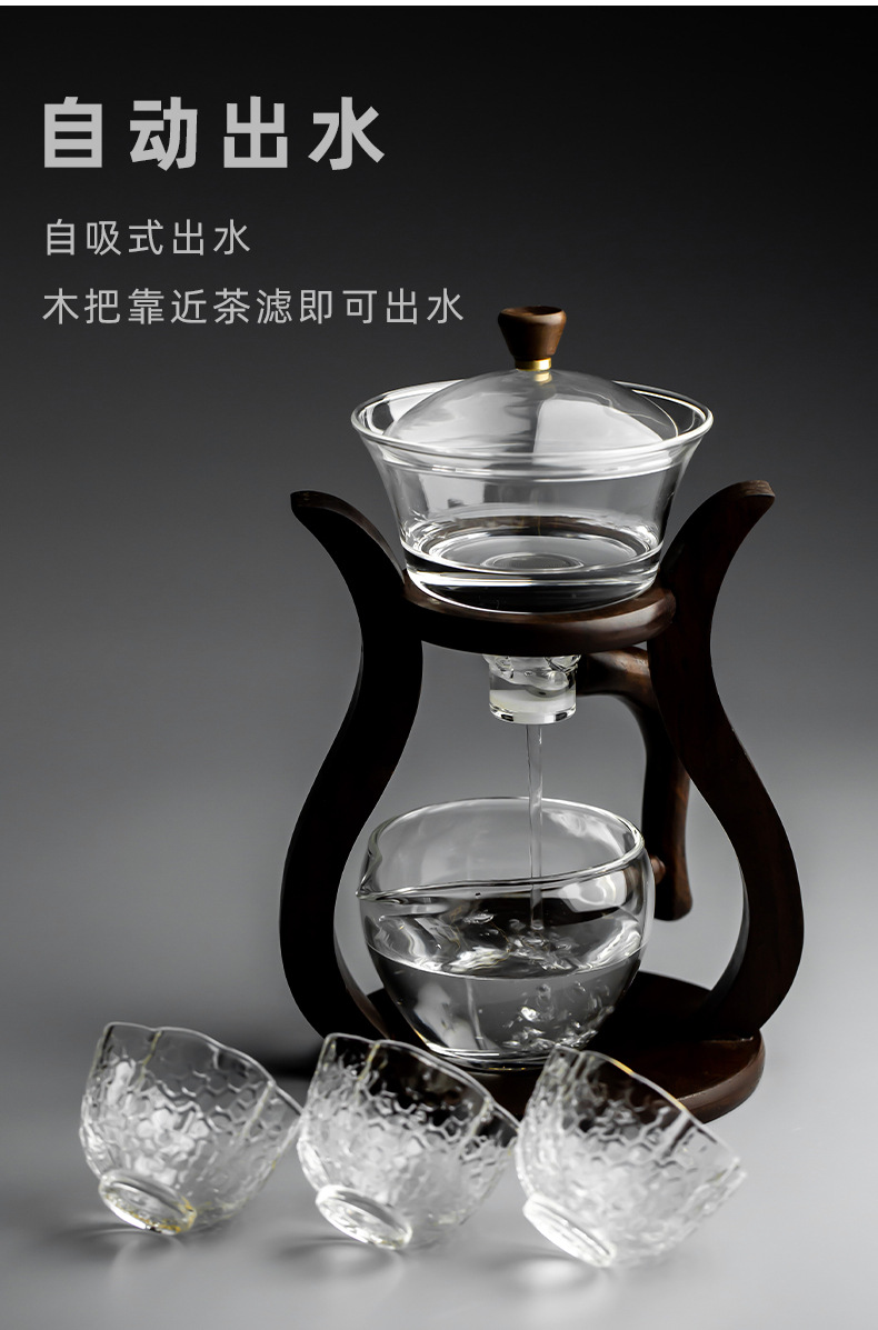 半自动泡茶器玻璃茶具套装家用送礼泡茶碗懒人宫灯茶具茶壶滤茶器