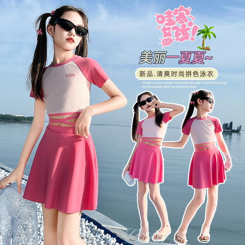 学生少女泳衣女夏分体式平角运动保守可爱日系女孩游泳衣2024新款